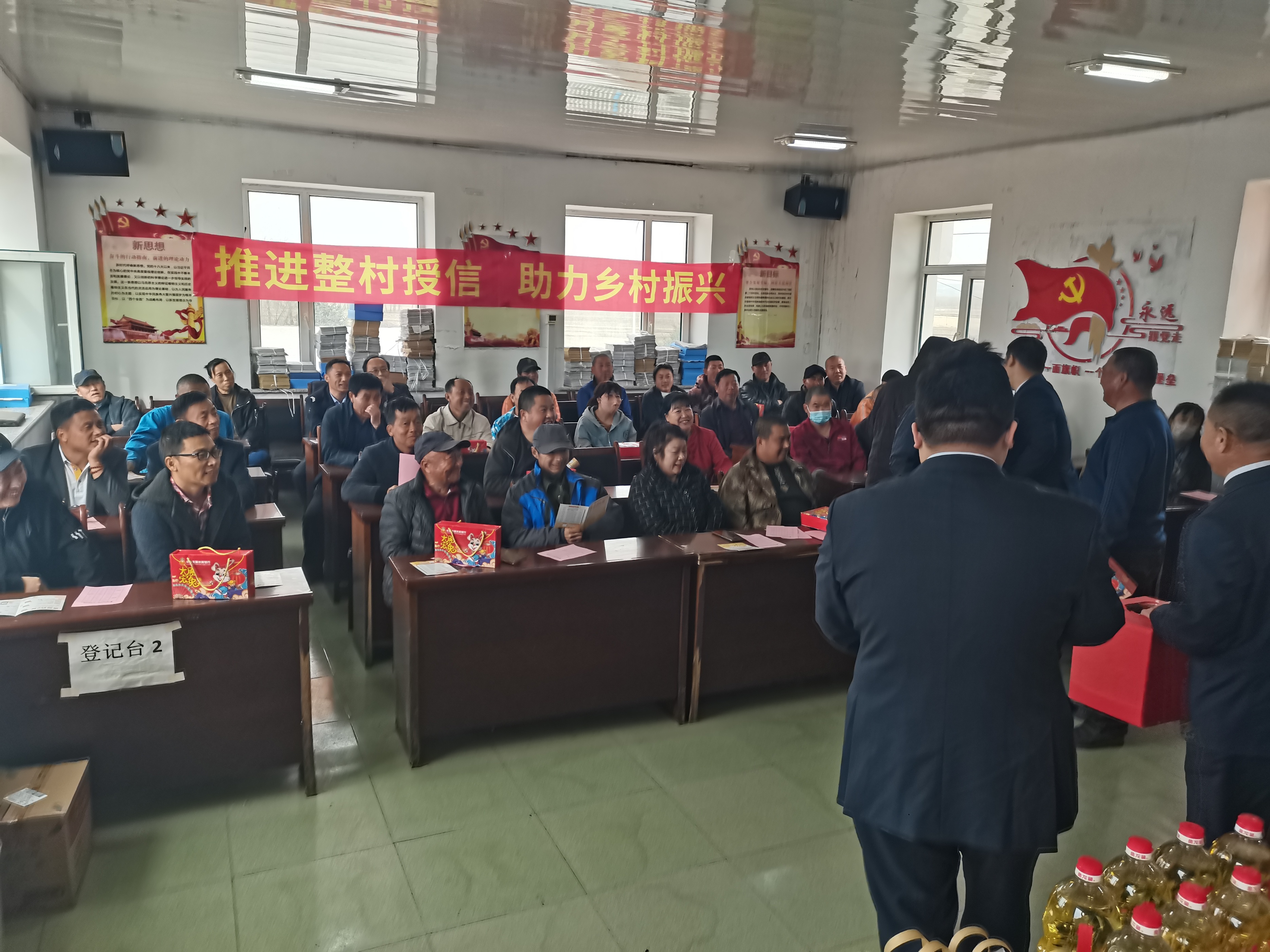 长春发展农商银行净月支行,长春发展农商银行高新支行