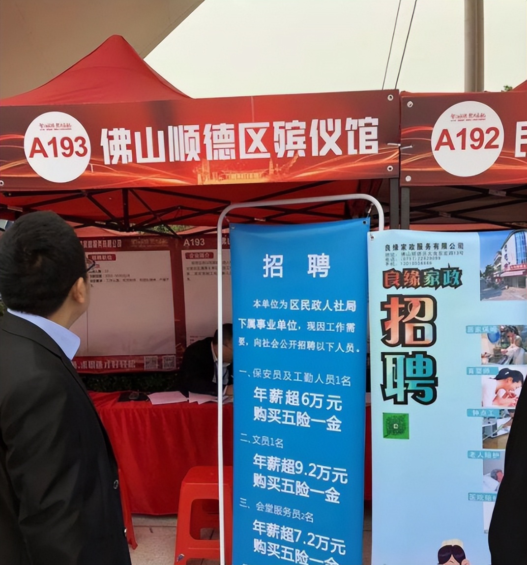 殡葬专业的真实感受,殡葬专业只要168以上吗