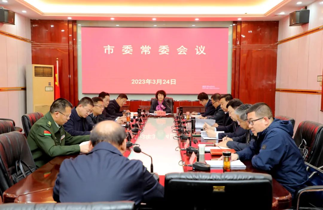 临汾新闻早知道|市委常委会召开扩大会议；市工会第四次代表大会开幕；隰吉高速通车指日可待；刘军被查