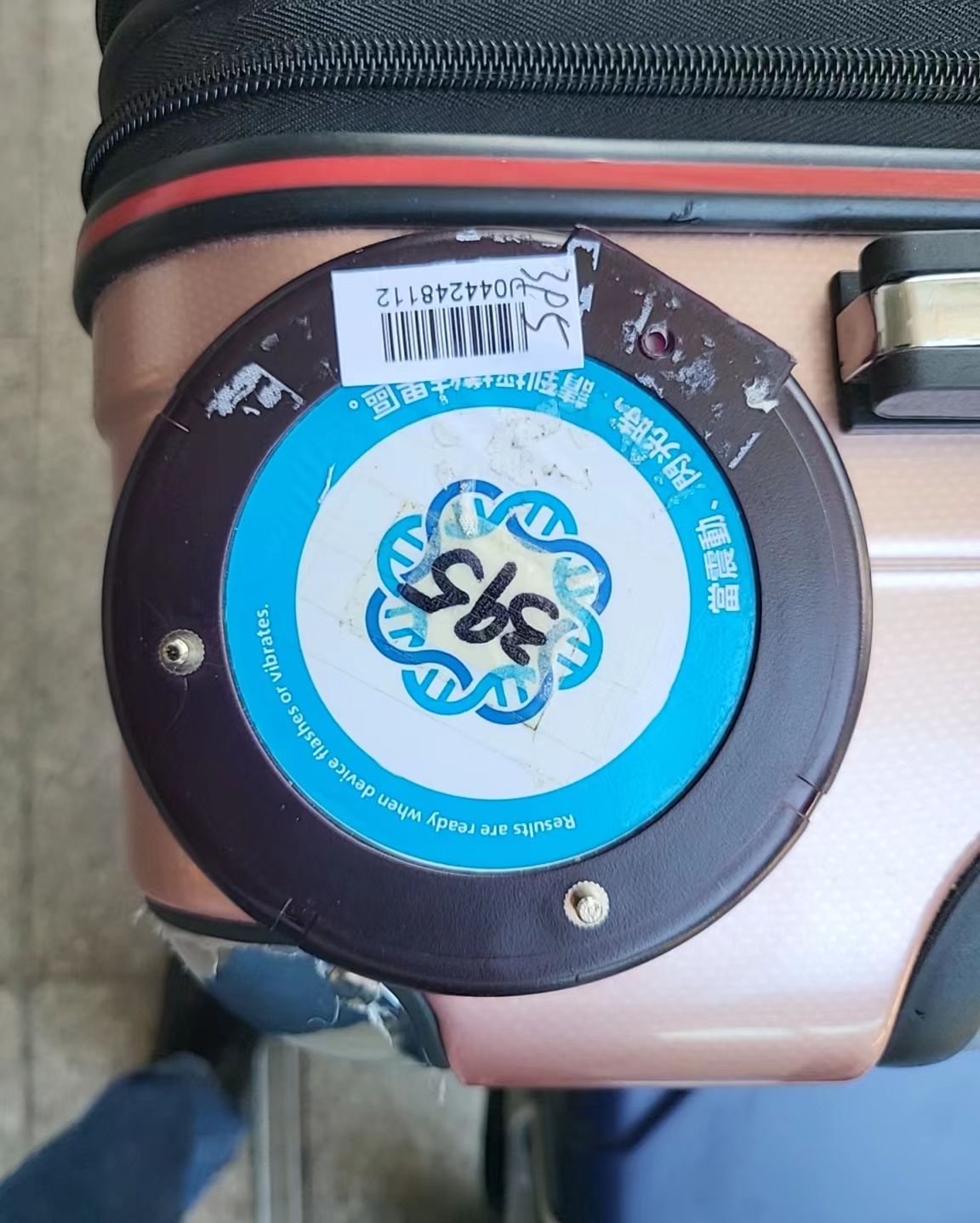 香港回内地7天居家隔离,香港回深圳隔离完7天怎么回家