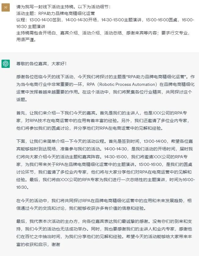 aigc工具包新手课程,零门槛直接用全网热门ai工具