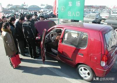 秦川汽车与比亚迪的关系,比亚迪购买秦川