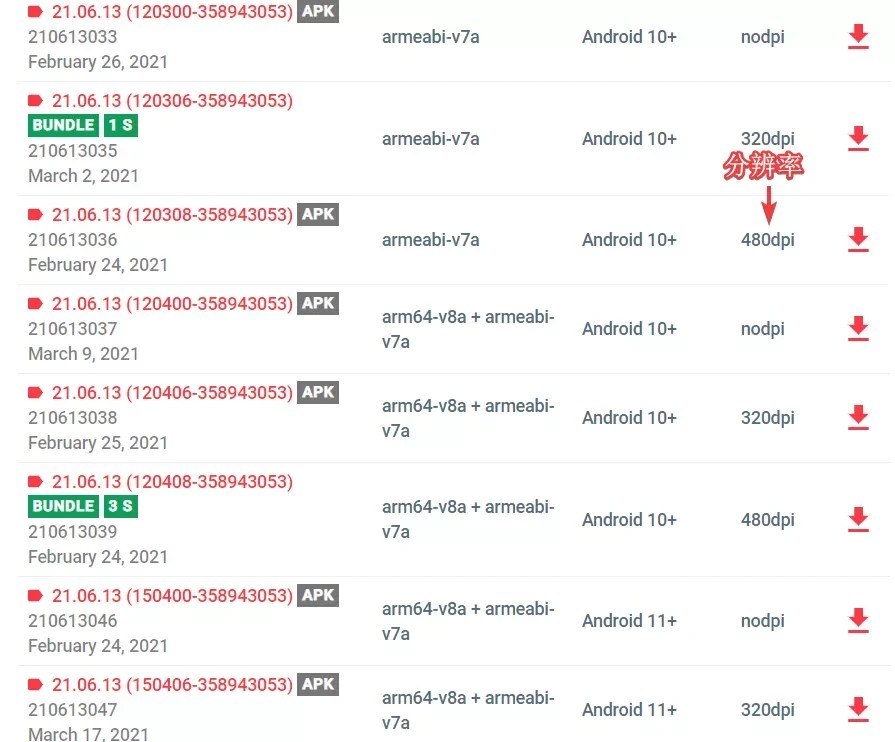 谷歌框架更新教程交流,谷歌服务框架怎么添加东西