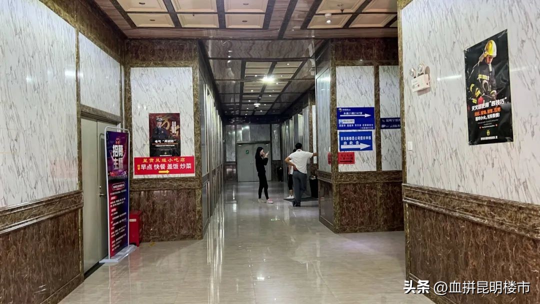 怪圈主要内容,怪圈