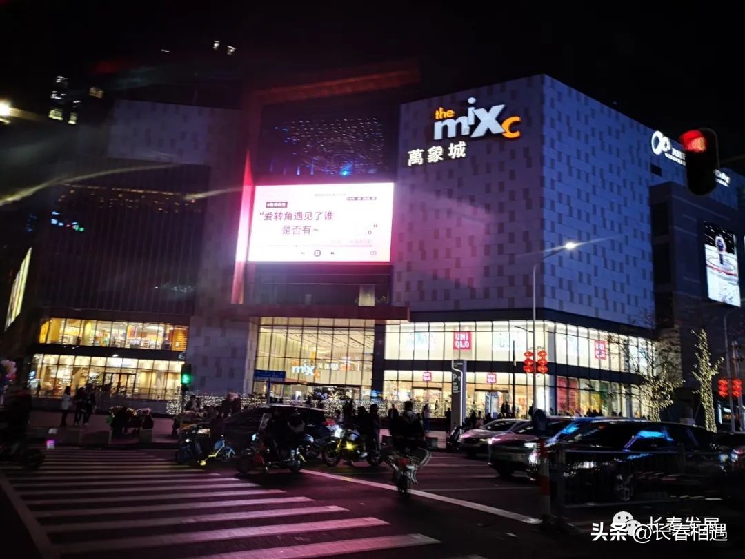 二月二号长春有啥活动,二月二盛大开业