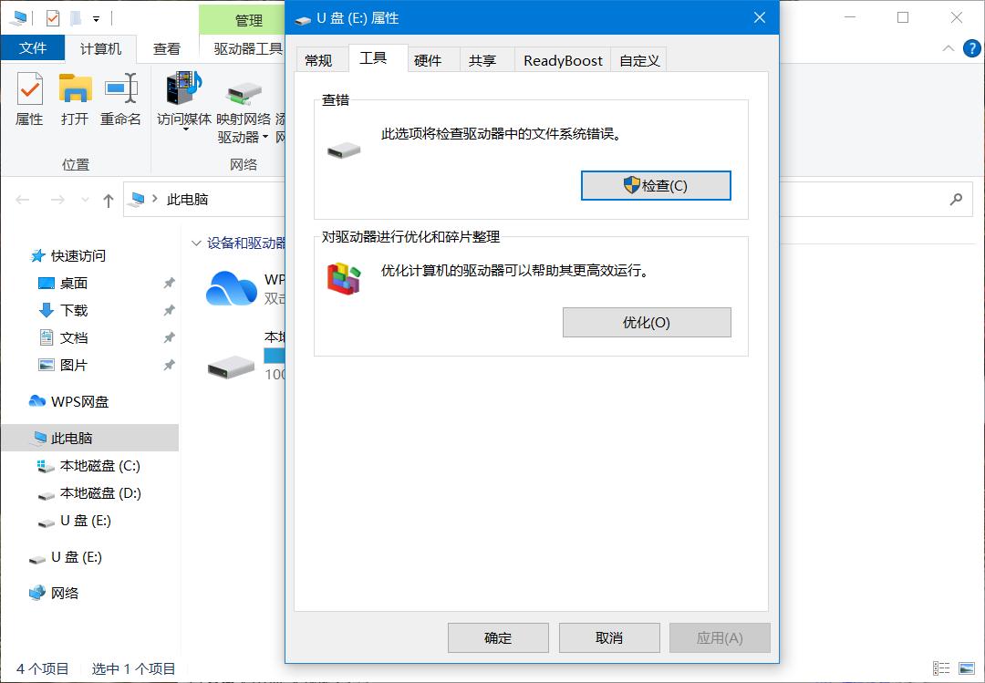 手机内存卡损坏怎么恢复里面图片,内存卡损坏了怎么恢复