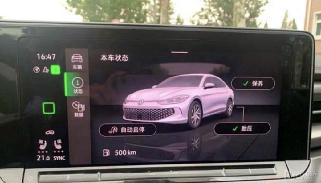 售14.59万元起大众全新凌渡上市,大众cc与大众凌渡选哪个比较好