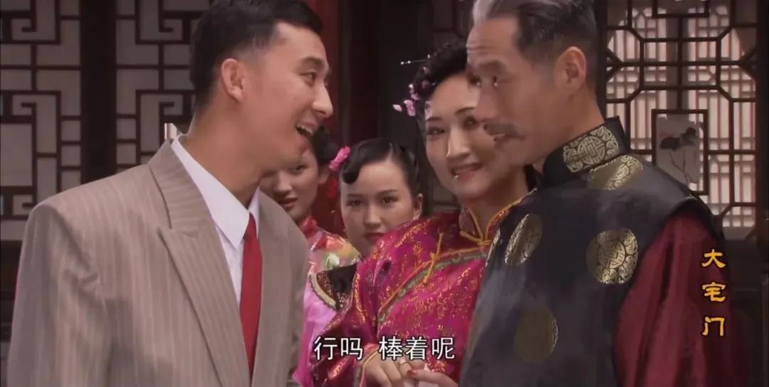 不看白景琦的主角光芒，《大宅门》里最惊艳的，是这4个“奇人”