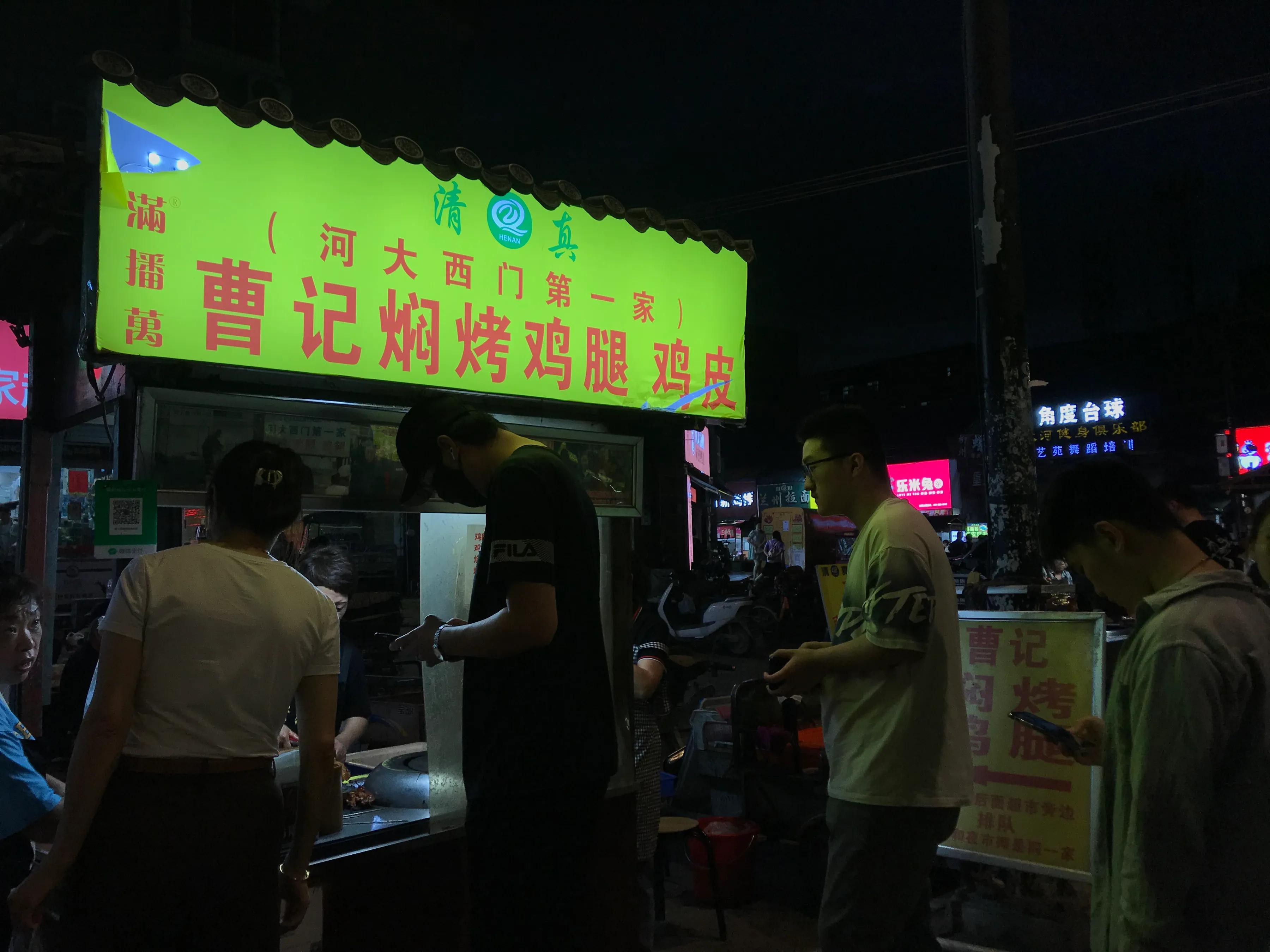 开封府和大相国寺哪个更值得去,开封府和大相国寺攻略