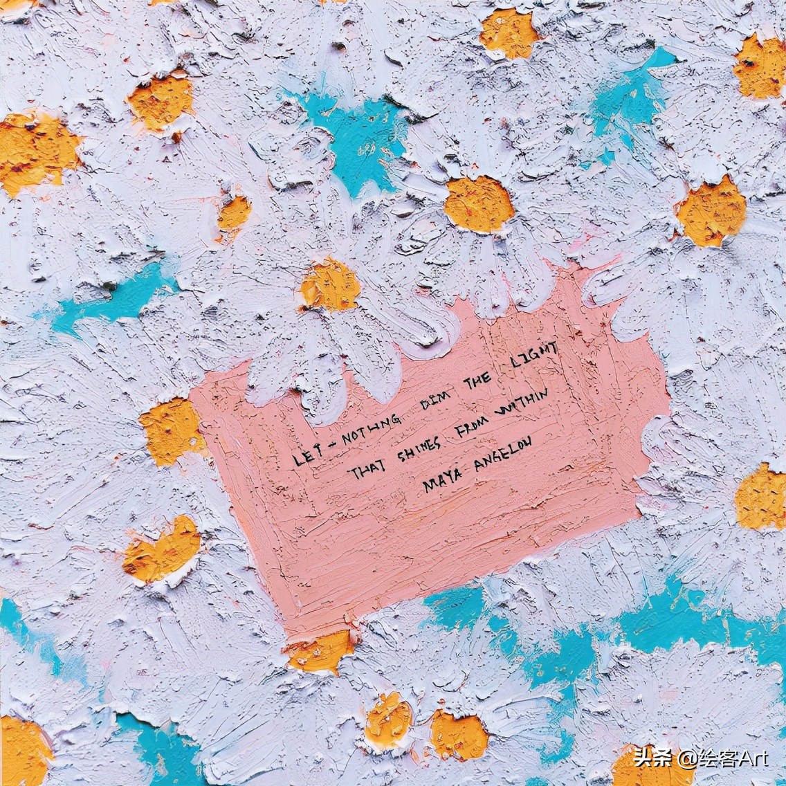 治愈了一切的不可爱图片,油画棒森系小清新插画