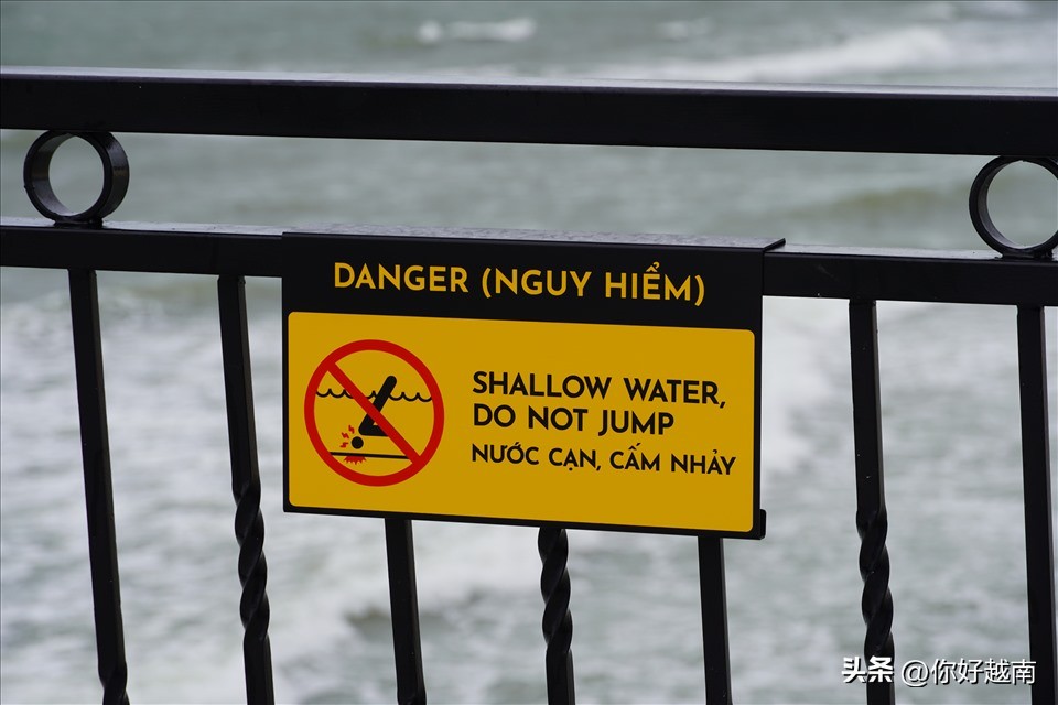 越南巴地-头顿有一座价值520亿越南盾的海景大桥