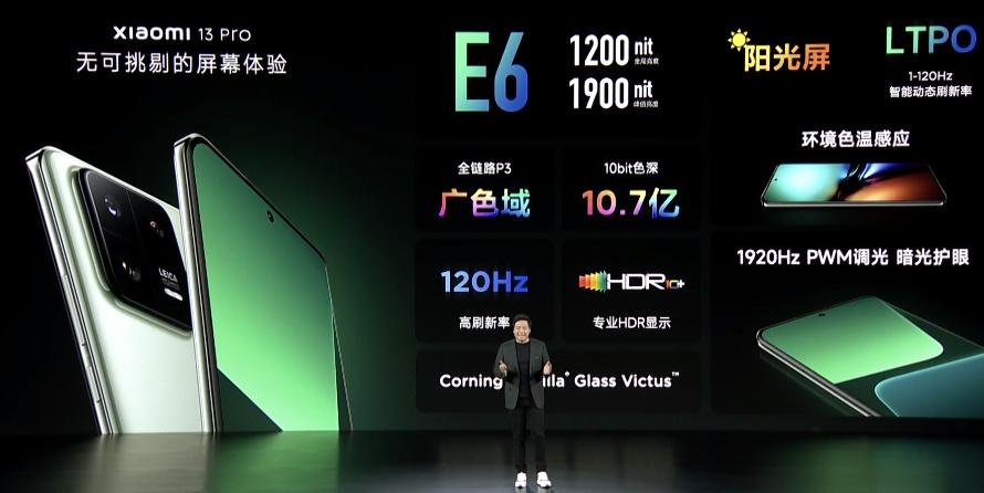 小米13搭载的是miui14.0.11吗,小米13miui14最新版本怎么样