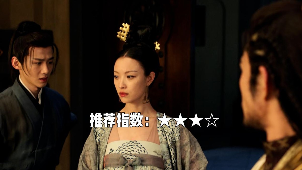 盘点2018年度热播剧，宫斗剧打的水深火热，知否为啥脱颖而出？