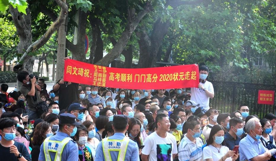 预估高考二本分数线,一本分数线480