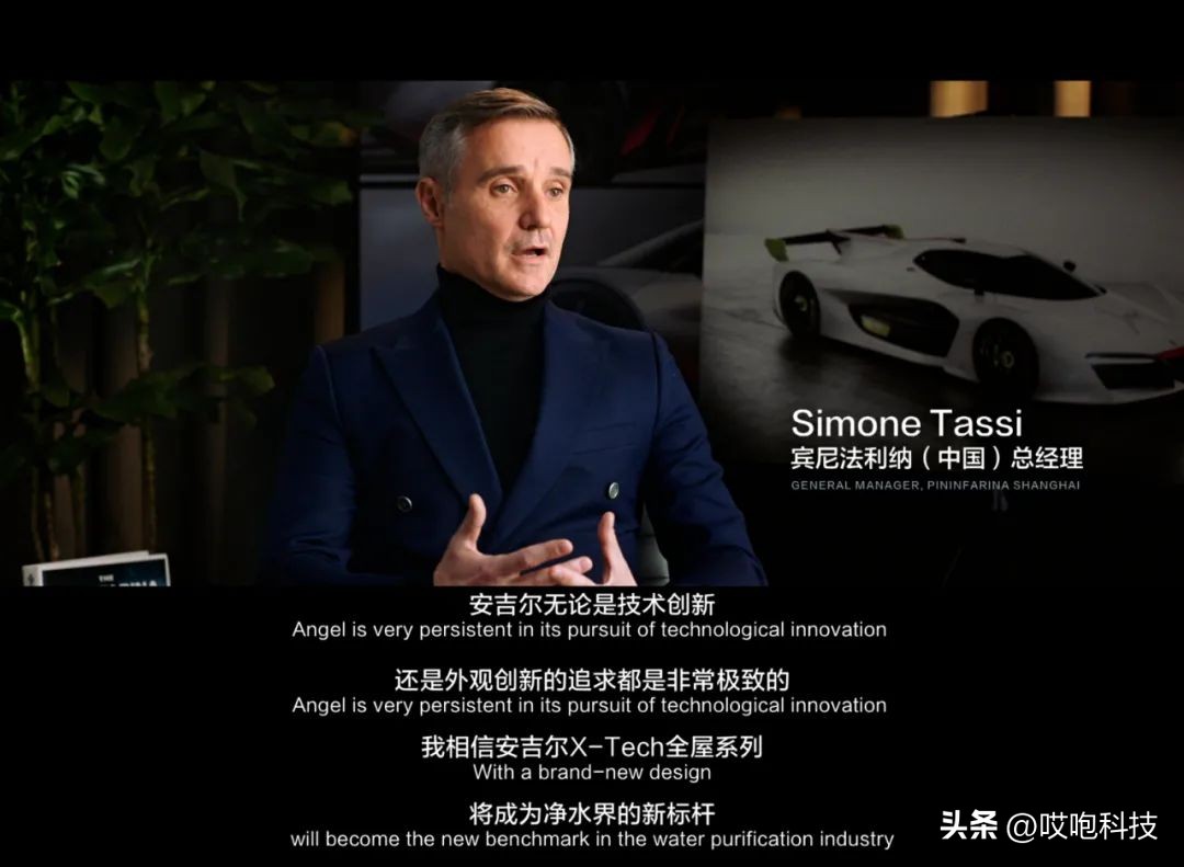 航天前沿技术和净水器,航天科技饮水机