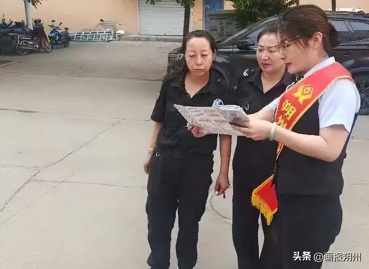 银行安排部署年末安全生产工作,银行安全生产月宣传教育活动总结