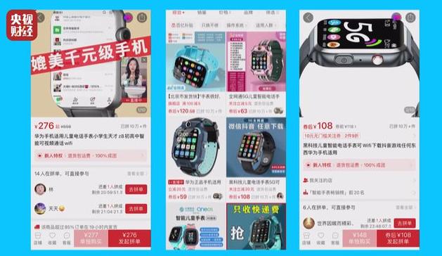 315晚会已被点名的企业,315晚会点名了哪些上市企业