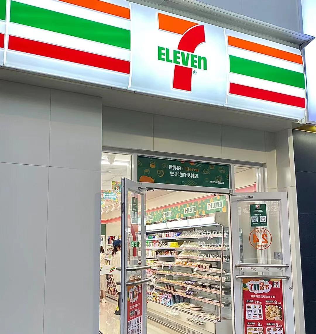 省钱的年轻人，钱包被折扣店钻了空子