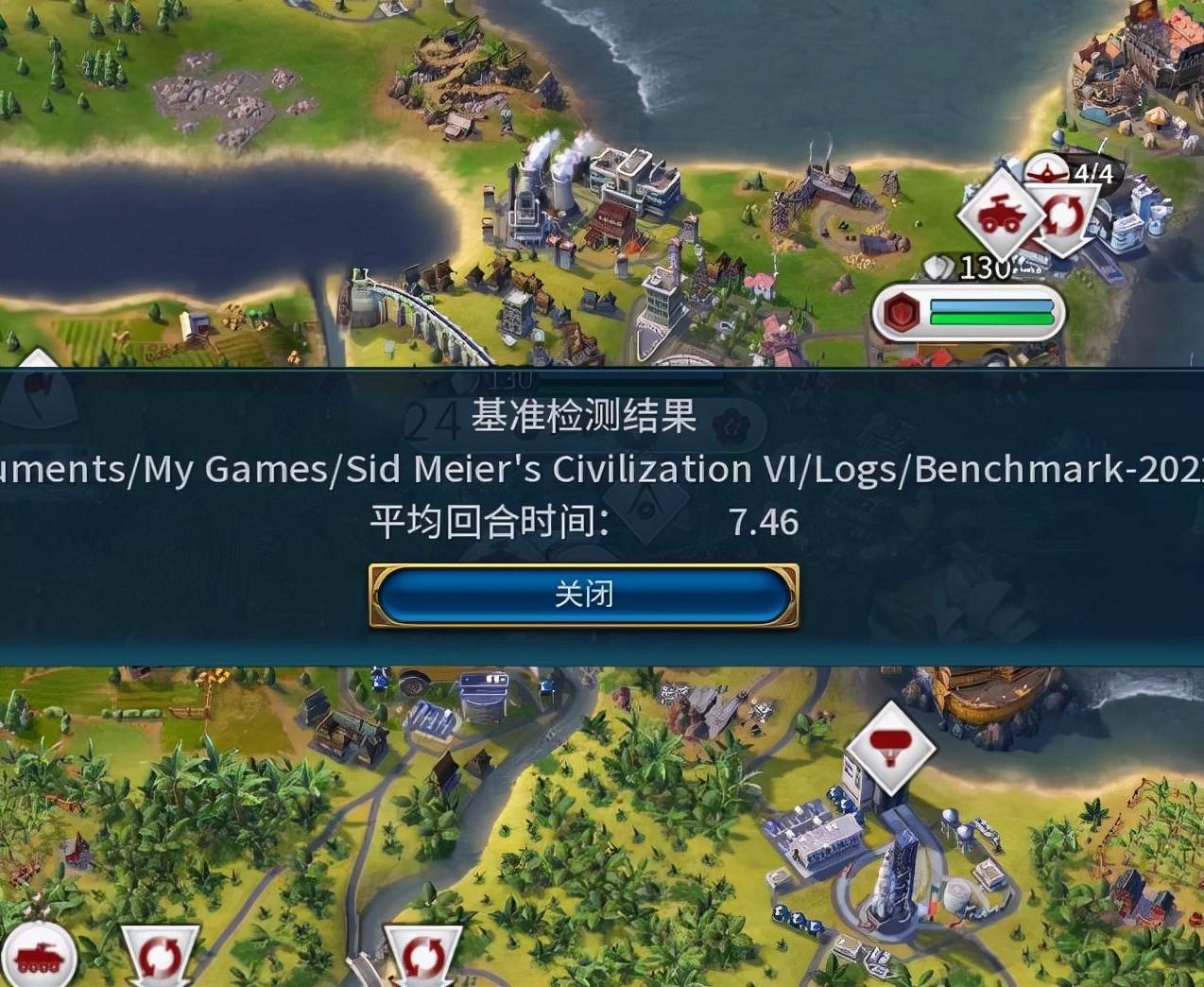 i912代实测,12代i9占用率太高怎么办