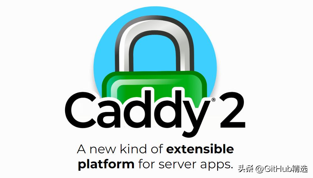 GitHub42k+星，这个号称超越Nginx的Web服务器有点厉害