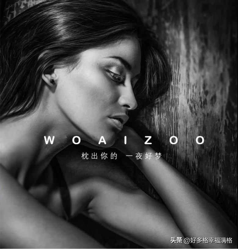 关于乳胶枕的说说,乳胶枕讲解