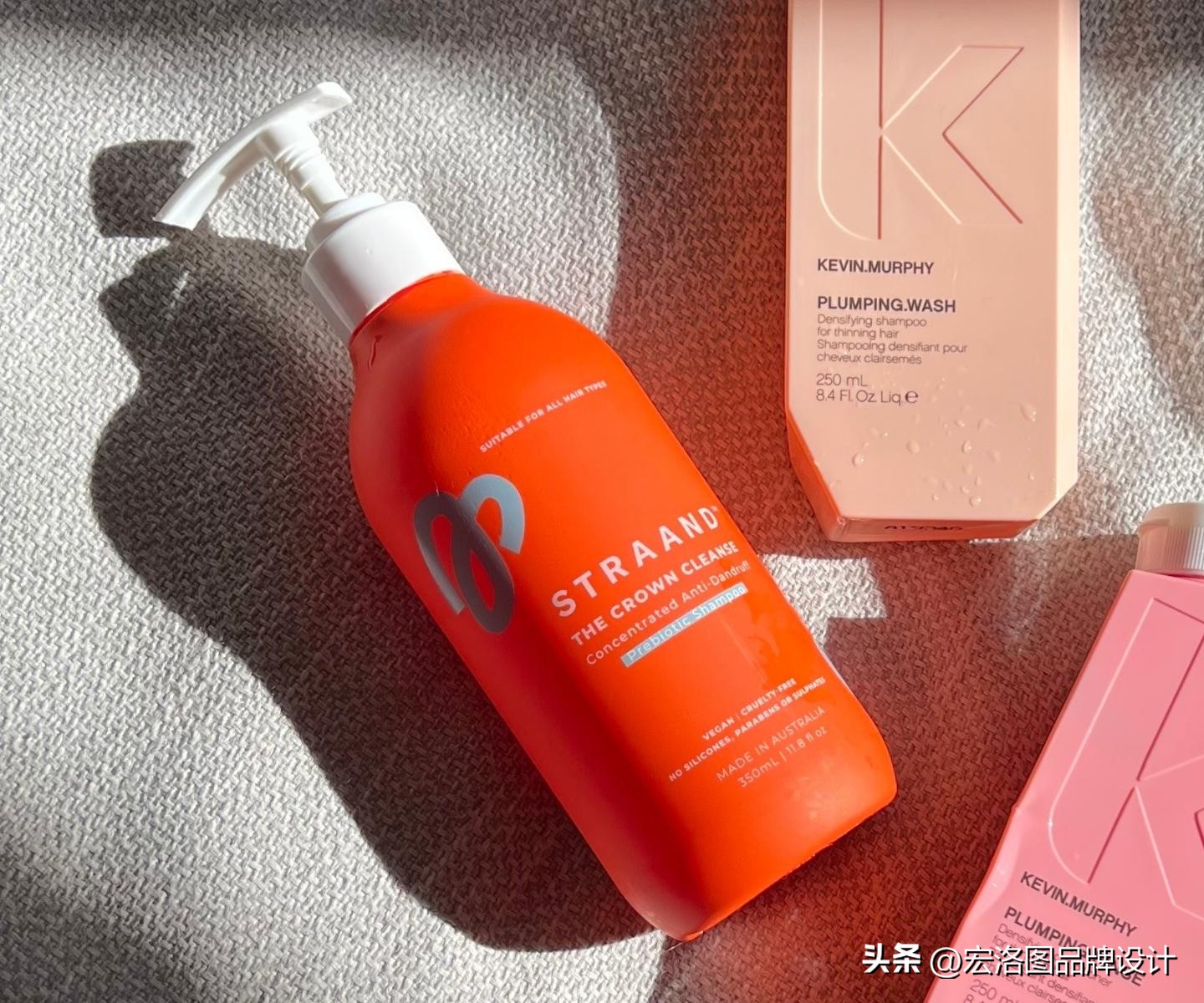 小众精炼护肤品的包装设计