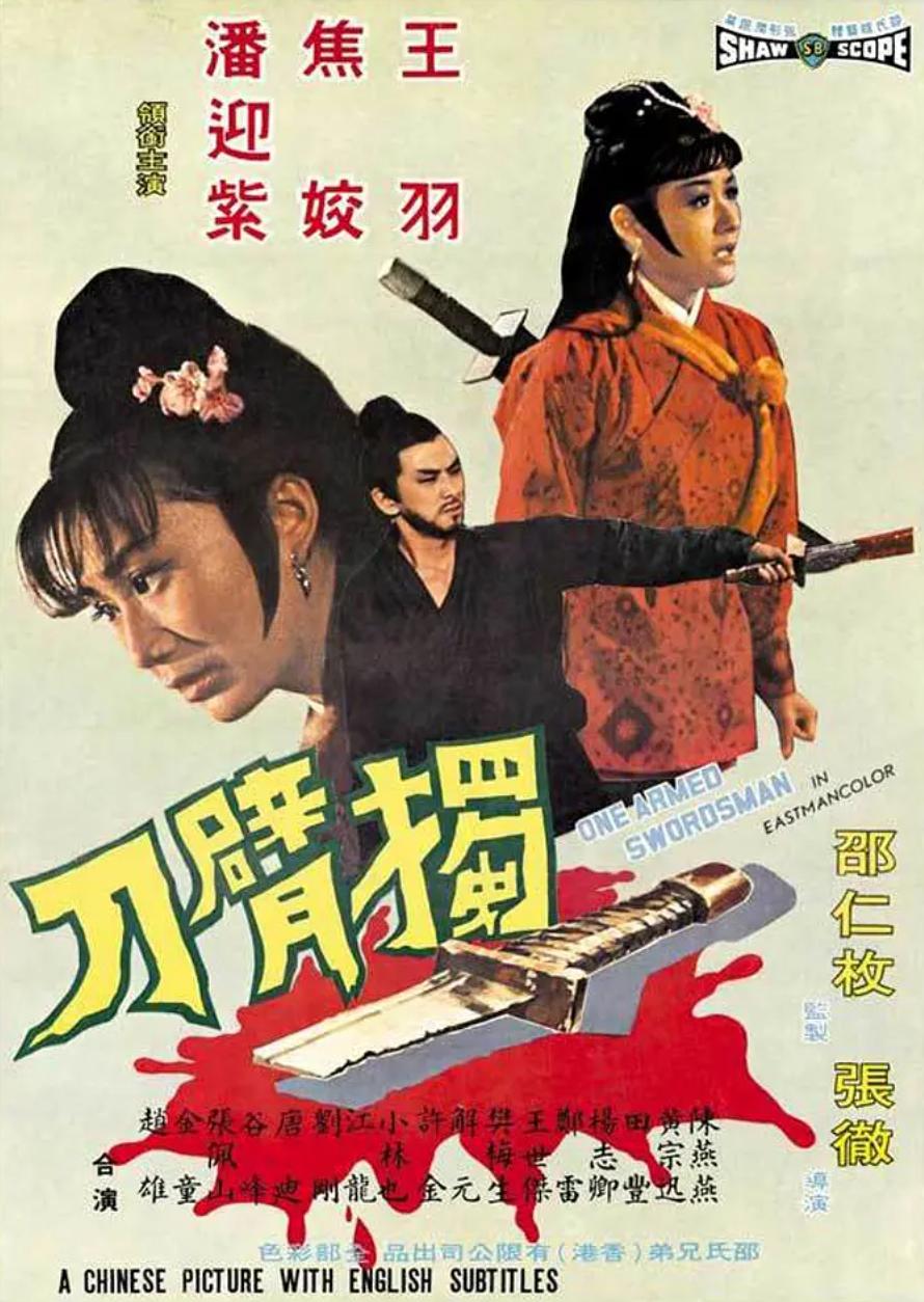 王馨平父亲及母亲,王馨平和她爸爸的视频