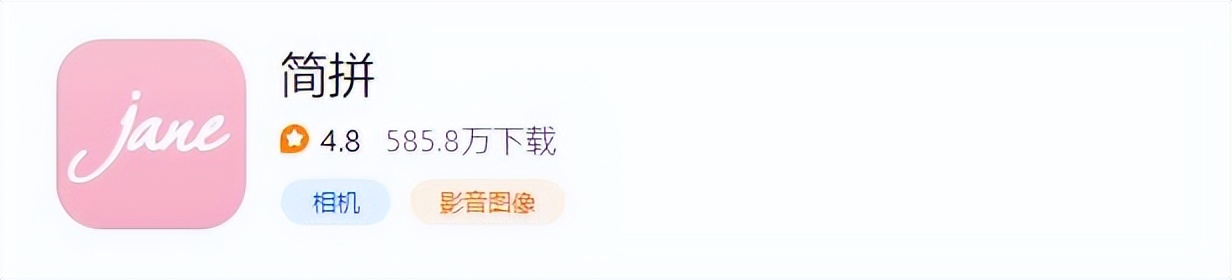 用什么app拼长图不会压缩画质,竖着拼长图拼图软件