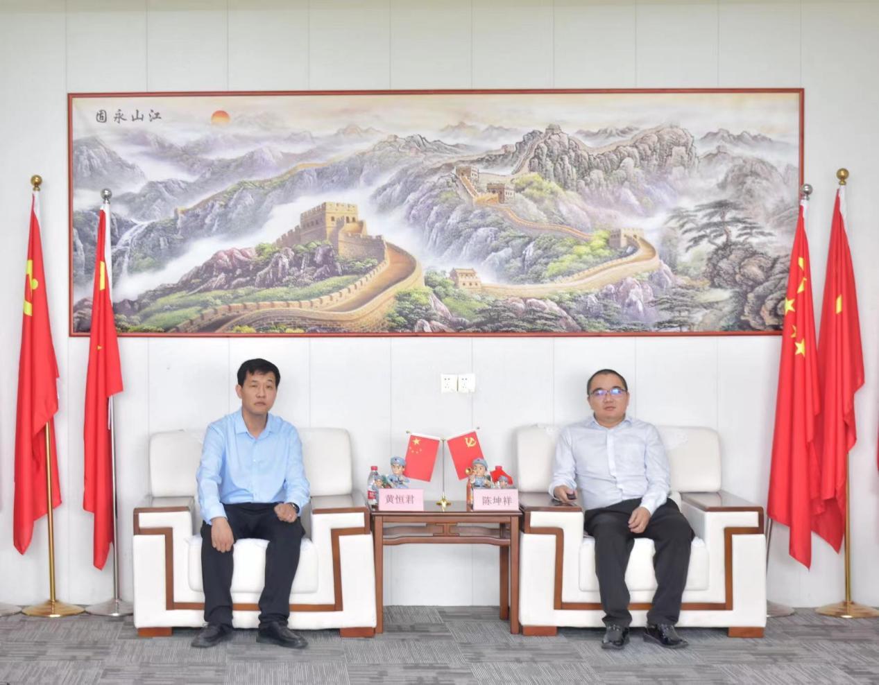 黄恒君西峰,黄恒君西峰区副区长