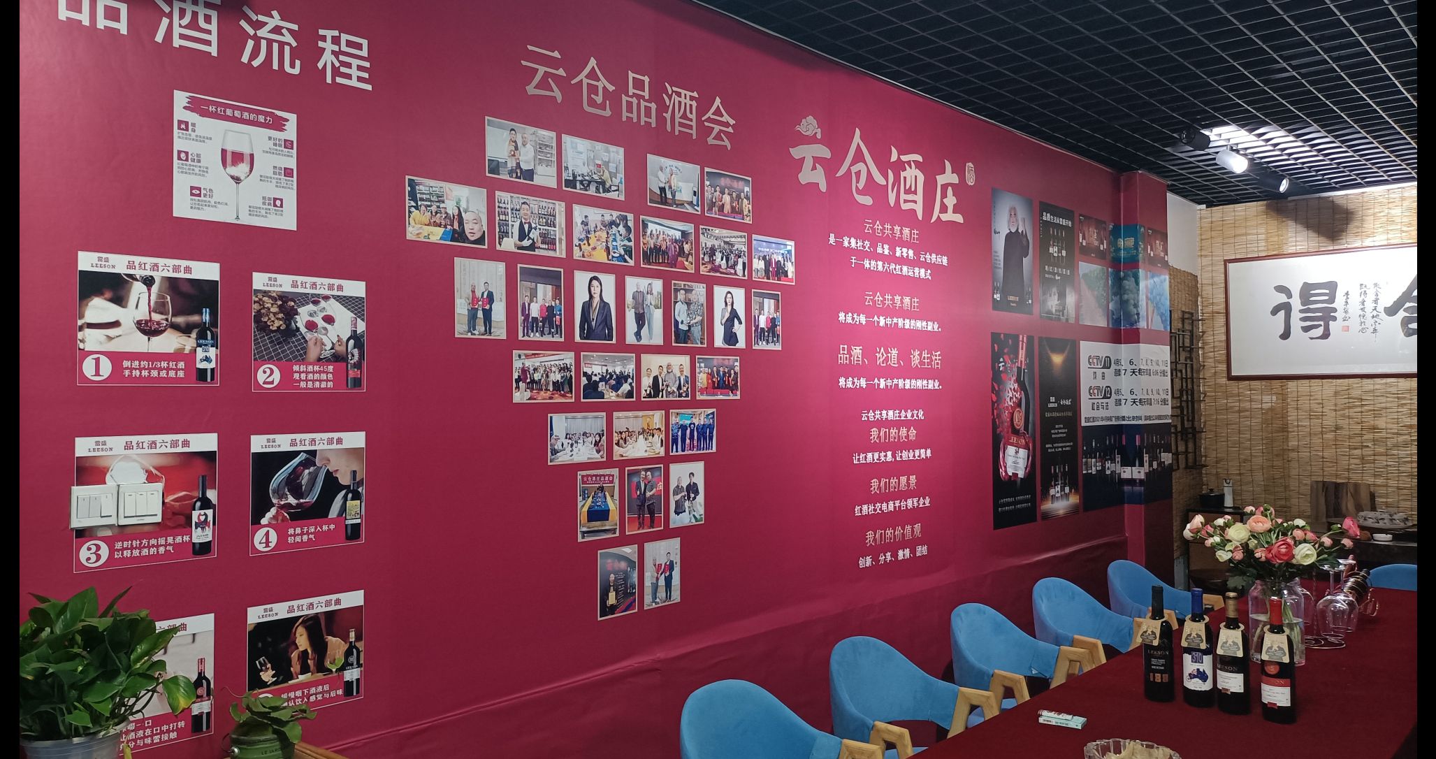 如何识别雷盛红酒的价格,雷盛红酒怎么这么便宜