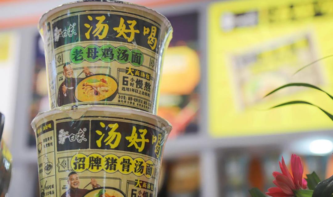 央视评价白象方便面原视频,白象方便面怎么爆火的