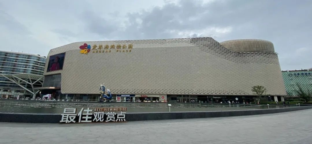 商圈分析报告和示意图,周围商圈发展分析报告