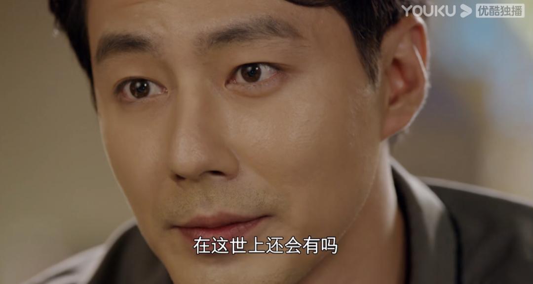 没关系我爱你原唱完整版,只想再听一句我爱你