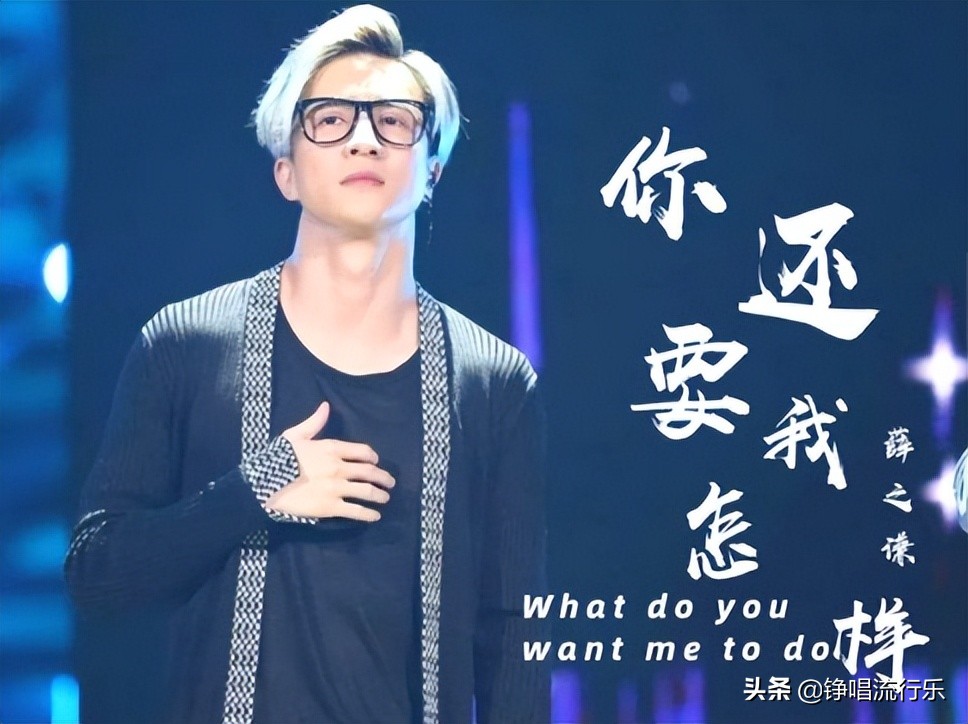 伤感歌曲你到底要我怎样,爱而不得还舍不得放手