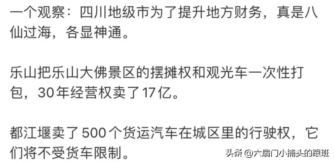 懂懂日记全文,懂懂日记公众号