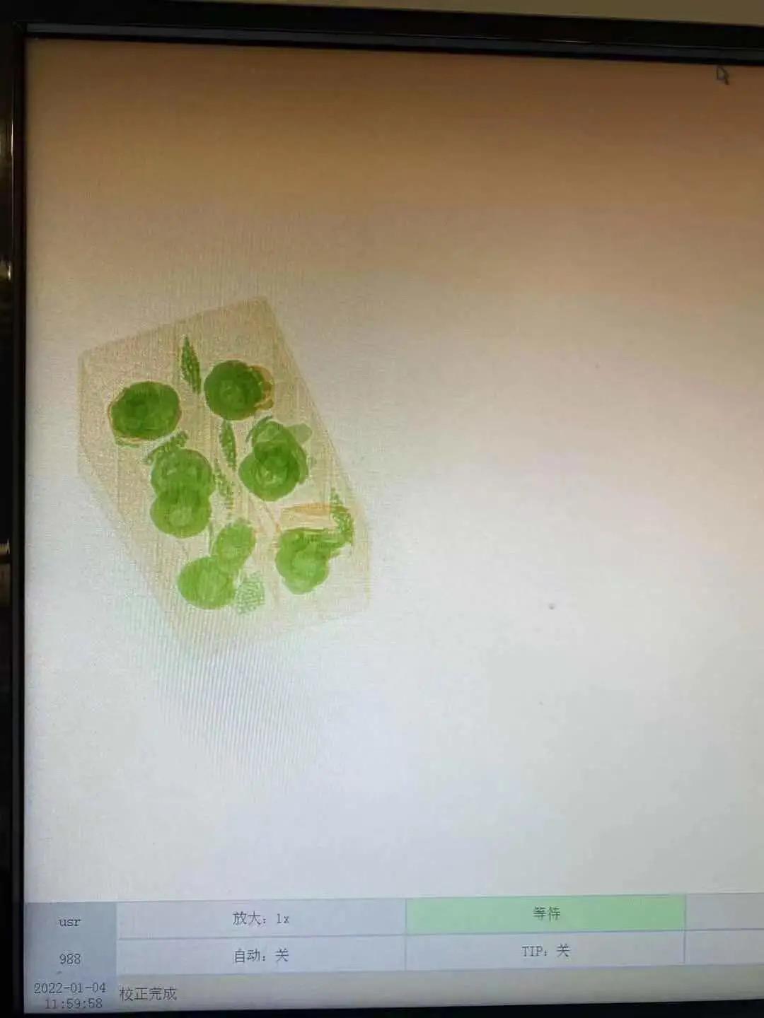 你这辈子有没有为成绩拼过命的,你这辈子有没有为肯德基拼过命