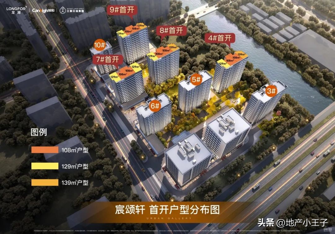 买城区老破小还是新房好,买房可以买老破小吗