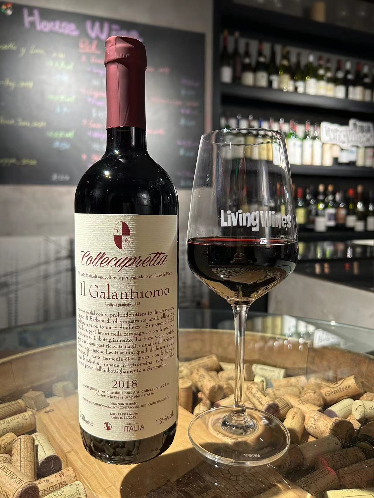 8号会员日8.8折优惠活动,livingwines团购