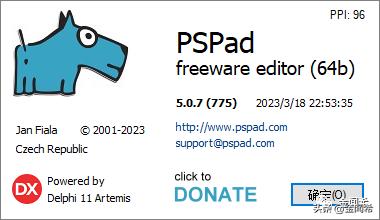 ps软件提示pdf初始化失败,psp软件升级