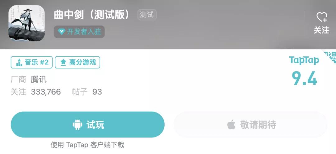 2022年有什么好玩的仙侠游戏,2022年手游游戏排行榜前十名