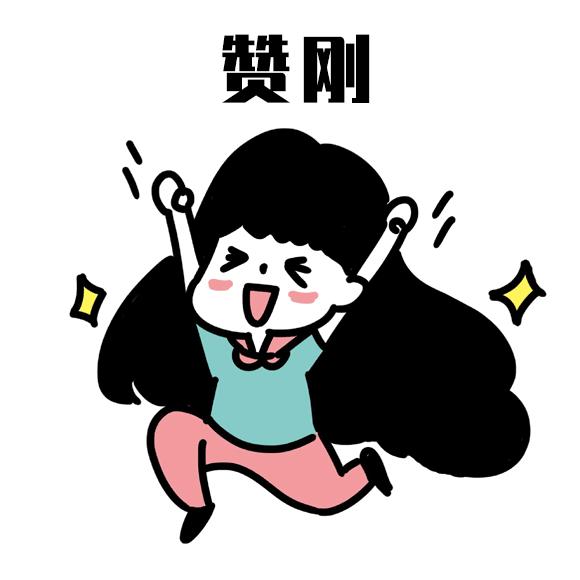 厦门科创板,厦门海辰在科创板上市