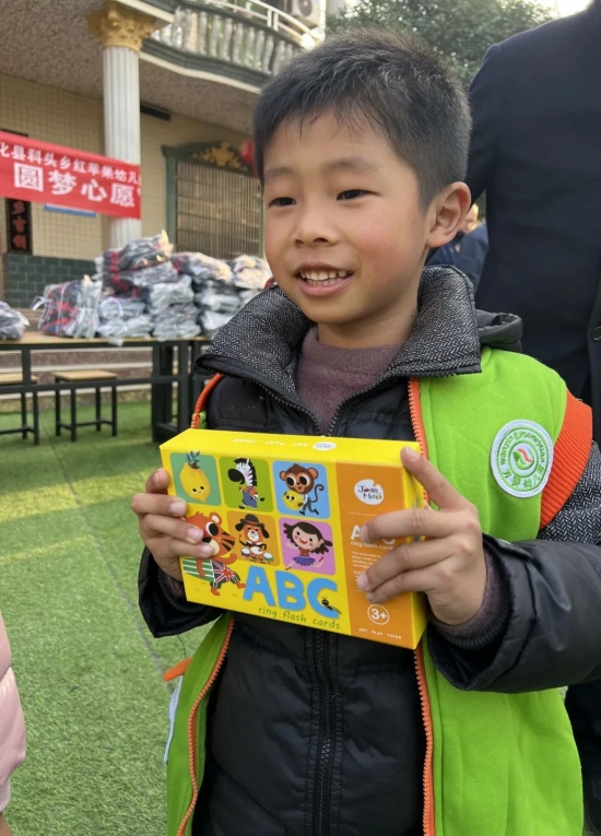 乡村振兴助力幼儿园,山东省乡村学前教育保教质量提升