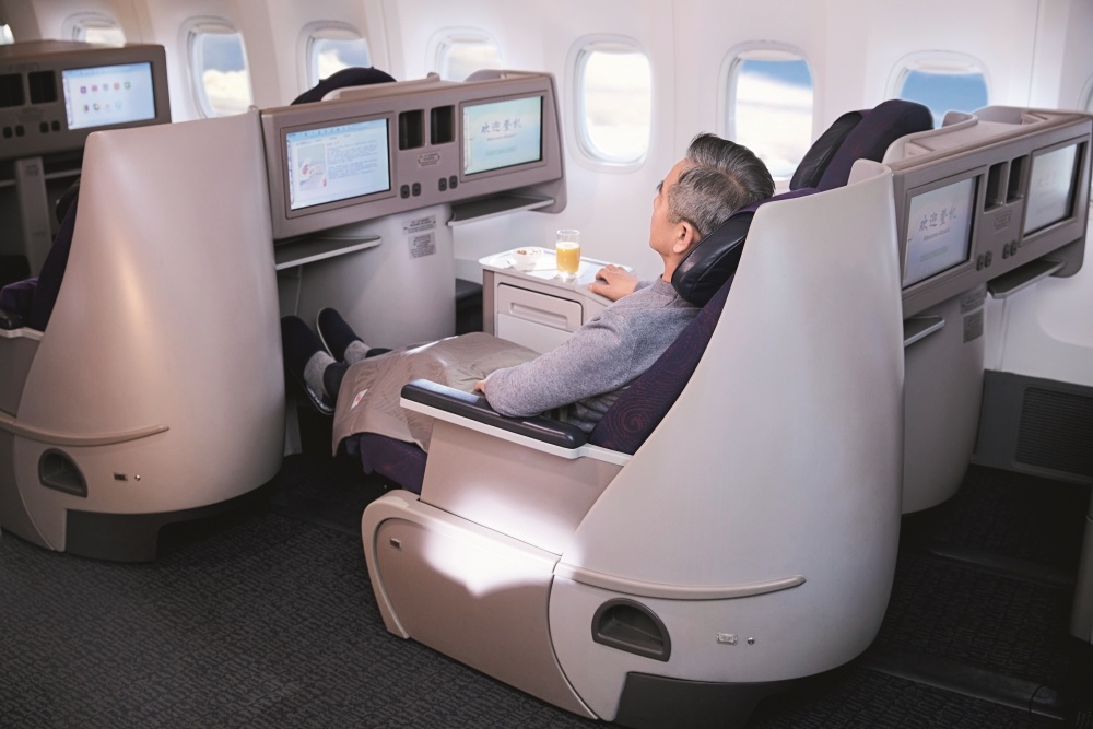 缓解飞行不适,每日飞机小知识