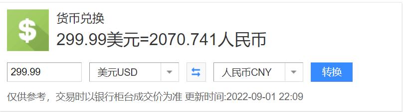 当国内网文作者还在内卷创新时，聪明人却用十年前的套路赚老外钱