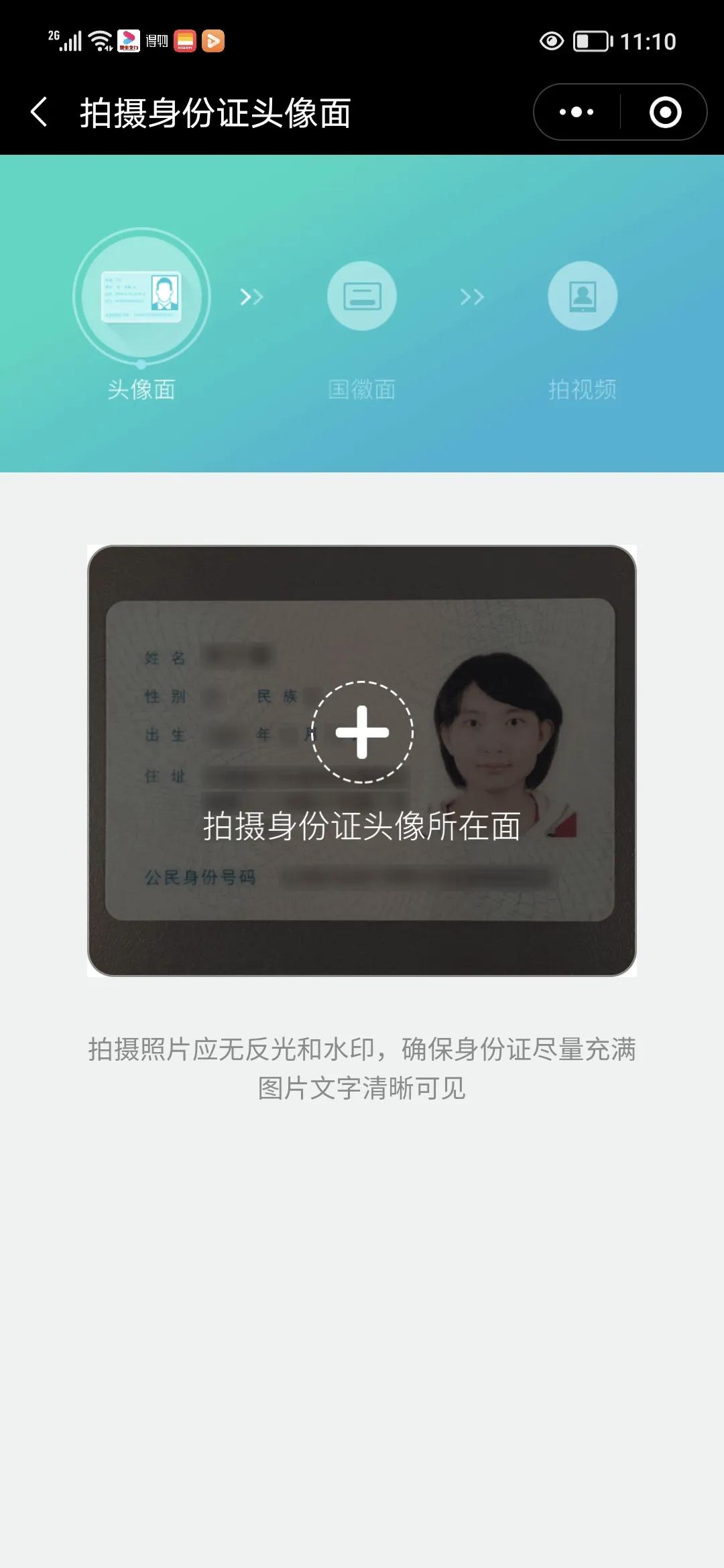 在北京联通和移动哪个好用,在北京联通电信移动哪个网速快