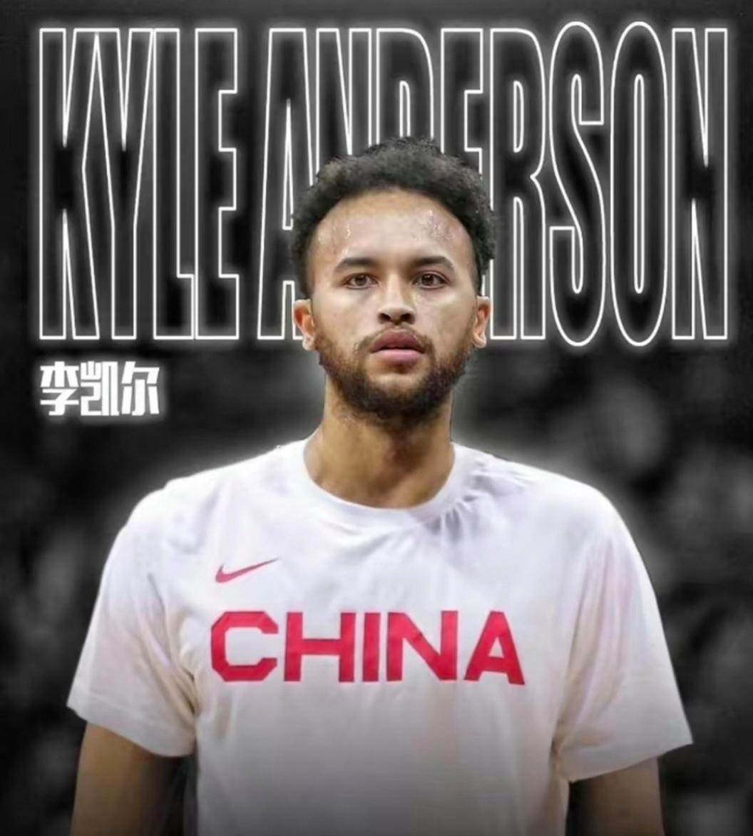 李凯尔最有可能加盟哪支俱乐部,李凯尔下赛季加盟球队