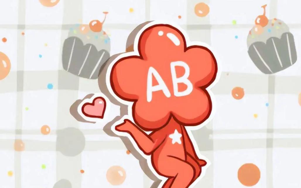 a型b型o型ab型哪种血型好,a型b型o型ab型哪种血型更健康