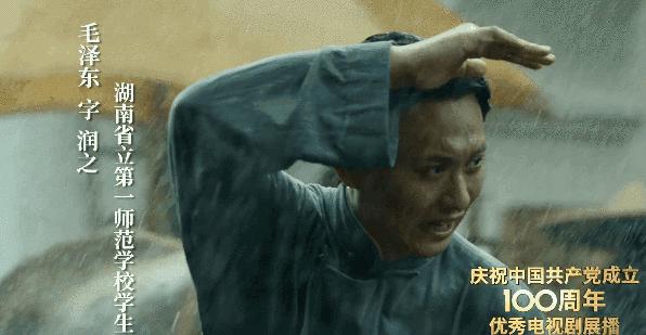 山海情等46部好剧入围,山海情成为2021年爆款剧的原因