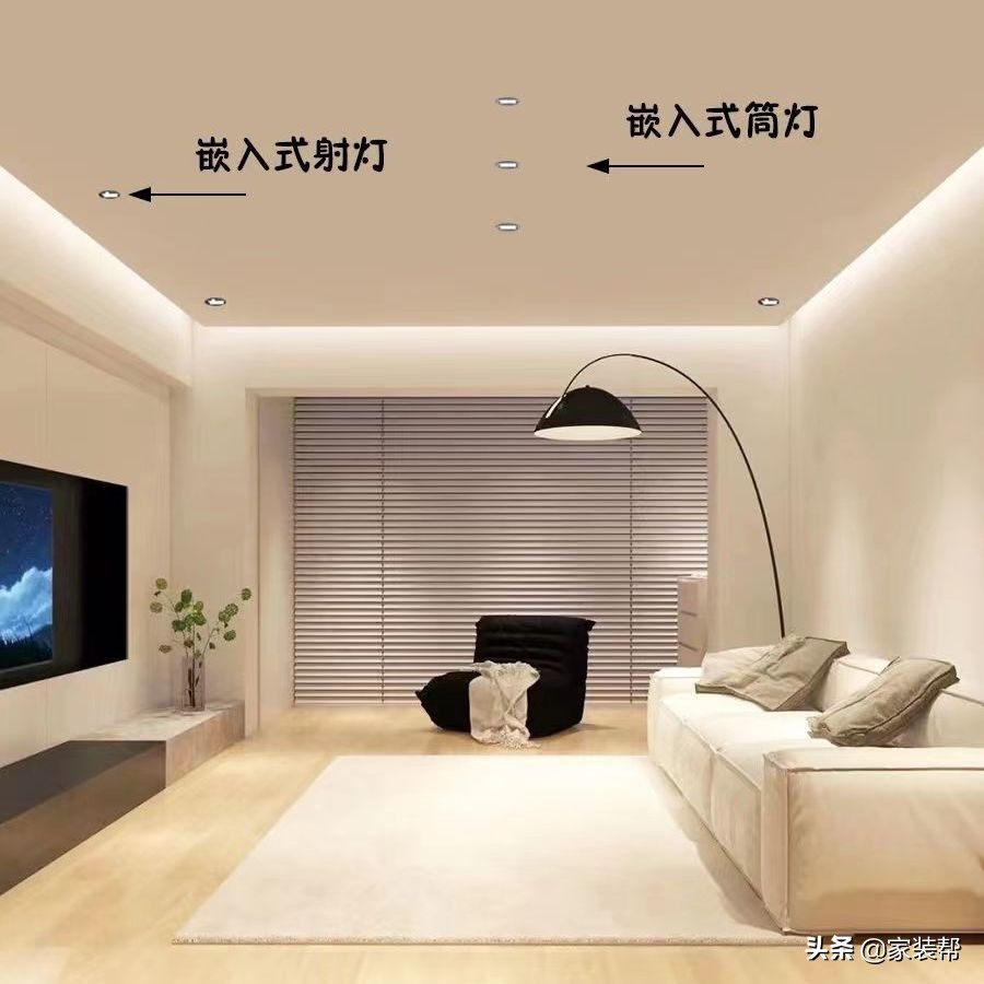 客厅做无主灯卧室不做吊顶可以吗,无主灯磁吸轨道灯客厅吊顶效果图