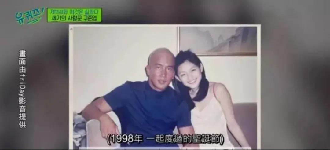 大s还能扭转局面吗,大s潇洒转身